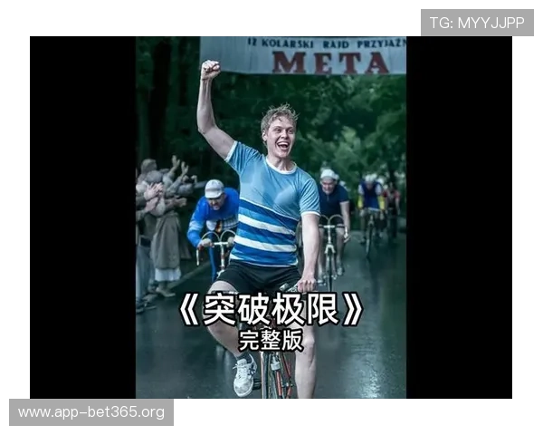 爆冷逆袭震撼全场连续突破极限刷新四项纪录掀起史无前例热潮