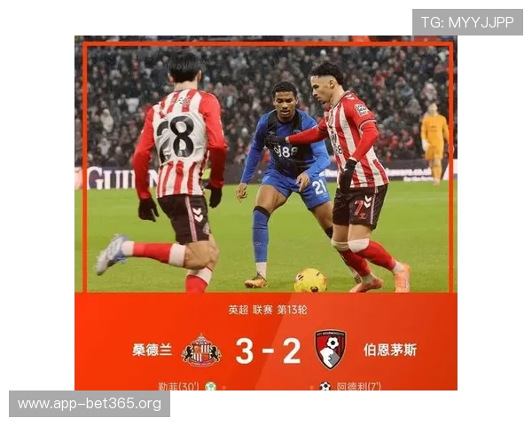 英超赛场打破质疑以完美表现封神全场观众起立鼓掌致敬