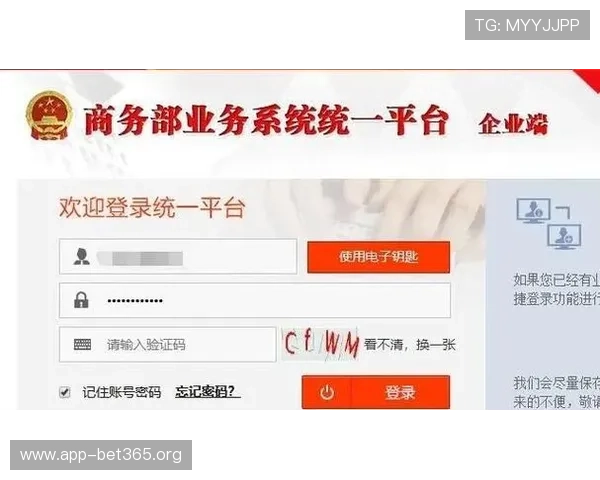 本周博彩平台游戏公平性解析与稳定出款平台选择速查指南实用要点