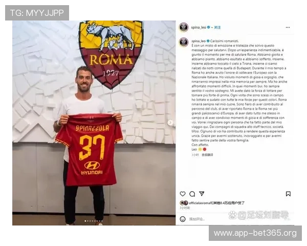 那不勒斯正式宣布斯皮纳佐拉右大腿肌肉疲劳并已全面启动康复计划 那不勒斯正式宣布斯皮纳佐拉右大腿肌肉疲劳并已全面启动康复计划