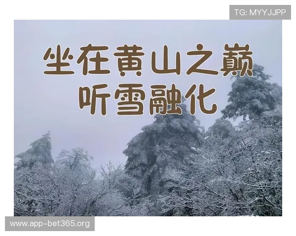 高能预警⚠️官宣结果震惊全场这场比赛的最终结局太过出人意料 高能预警⚠️官宣结果震惊全场这场比赛的最终结局太过出人意料