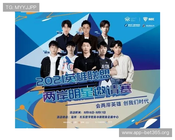 亚富体育引领数字体育新时代打造全球竞技娱乐融合创新平台发展蓝图