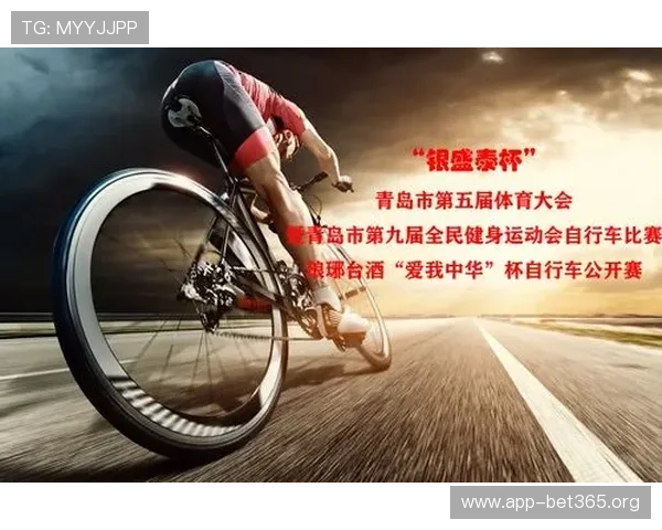 天行体育：引领未来体育科技发展，推动运动员全面提升与全民健身新风潮