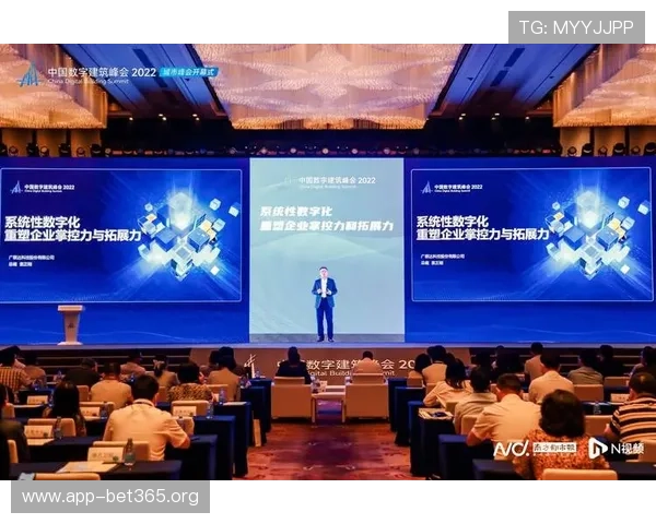 BB体育：全方位解析未来体育产业发展趋势与数字化转型的潜力