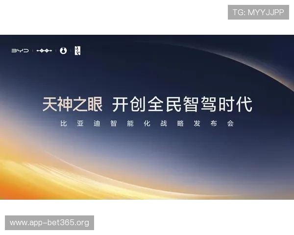 JDB电子引领智能娱乐新潮流创新技术推动行业升级发展