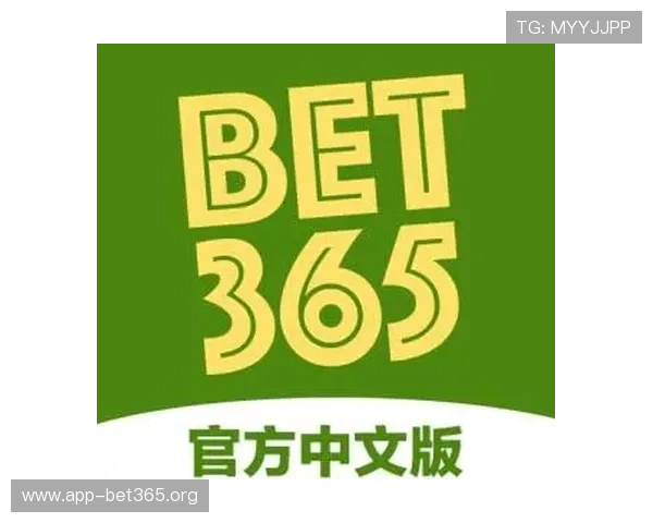 bet365下载最新官方版本安装步骤与稳定流畅使用体验全攻略