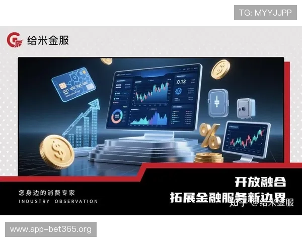 亚投国际打造全球化数字金融服务新生态助力投资价值稳步升级发展