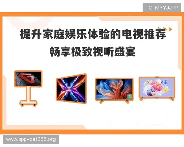 全新线上娱乐体验打造多元互动平台畅享视听盛宴
