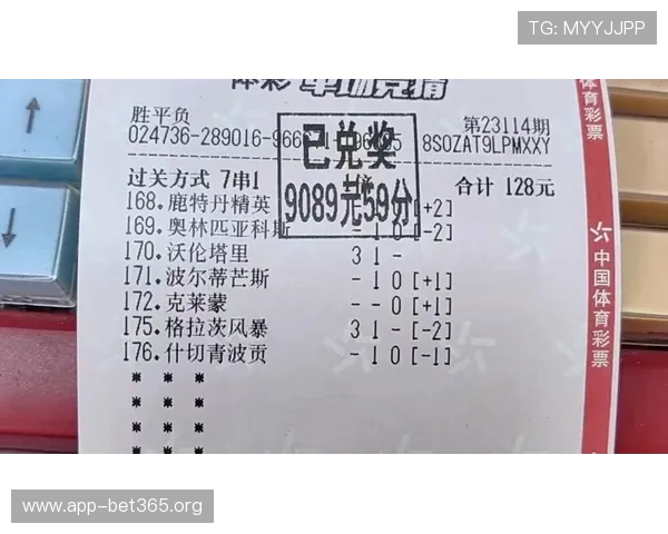北单体育最新赛事分析与竞彩策略全面解读 北单体育最新赛事分析与竞彩策略全面解读