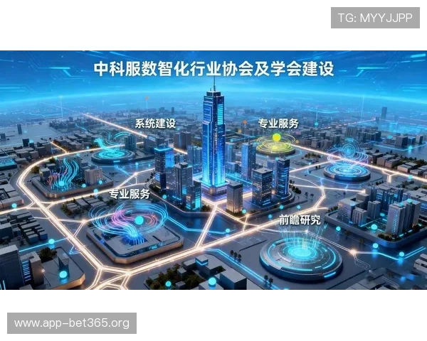DB旗舰驱动企业数智化转型全面构建高效安全协同运营新格局