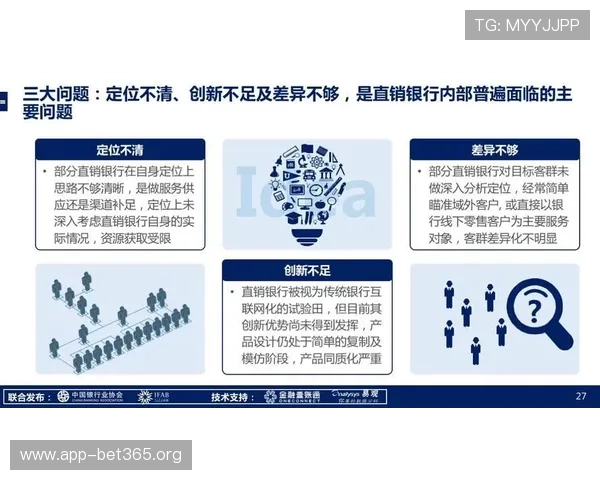 2026最受欢迎博彩平台推荐与安全性全面评测分析指南 2026最受欢迎博彩平台推荐与安全性全面评测分析指南