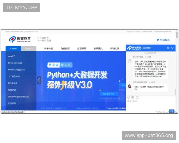 GSbet体育全新玩法解析与投注技巧详解助你轻松赢取胜利