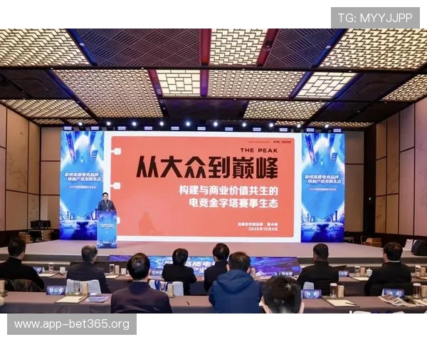 DB电竞引领数字竞技新时代深度解析赛事生态创新模式与玩家成长进阶之路 DB电竞引领数字竞技新时代深度解析赛事生态创新模式与玩家成长进阶之路