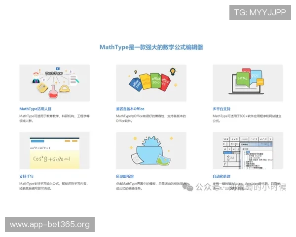 Rollbit中文全面指南解析平台特色玩法优势与新手进阶实战技巧分享 Rollbit中文全面指南解析平台特色玩法优势与新手进阶实战技巧分享