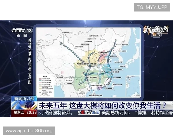 凯旋国际引领区域发展打造高端商务与生活新格局