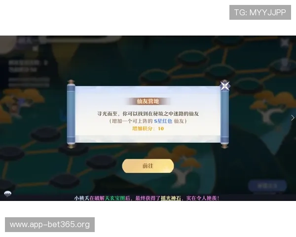 探索体育投注玩法技巧与策略全面指南让你轻松上手
