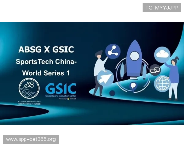 以GSbet体育为中心打造全新体育娱乐平台生态与创新发展趋势 以GSbet体育为中心打造全新体育娱乐平台生态与创新发展趋势